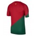 Portugal Hemmakläder VM 2022 Kortärmad